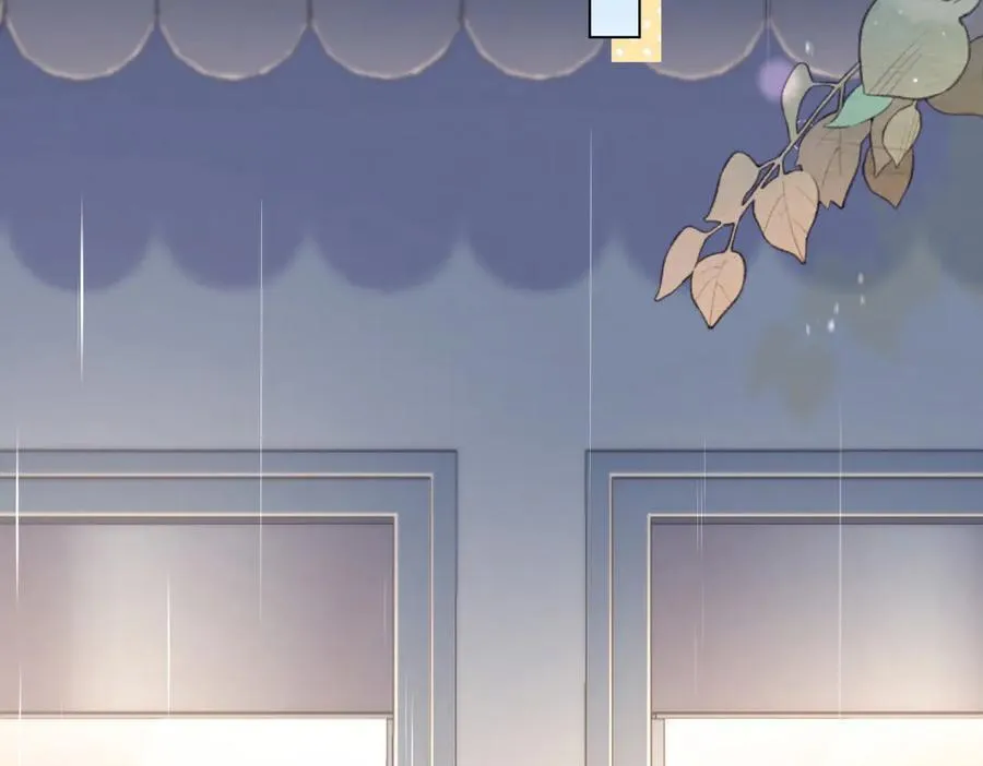 第39话 修罗场二抢一 第150页