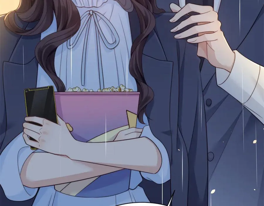 第39话 修罗场二抢一 第162页