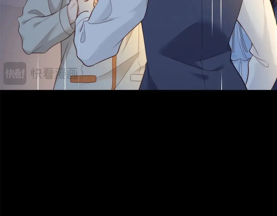 第39话 修罗场二抢一 第166页