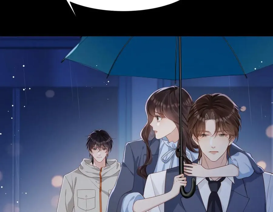 第40话 自恋狂的求救 第8页