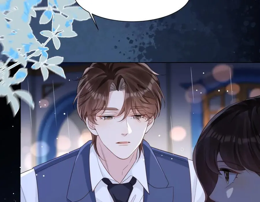 第40话 自恋狂的求救 第19页