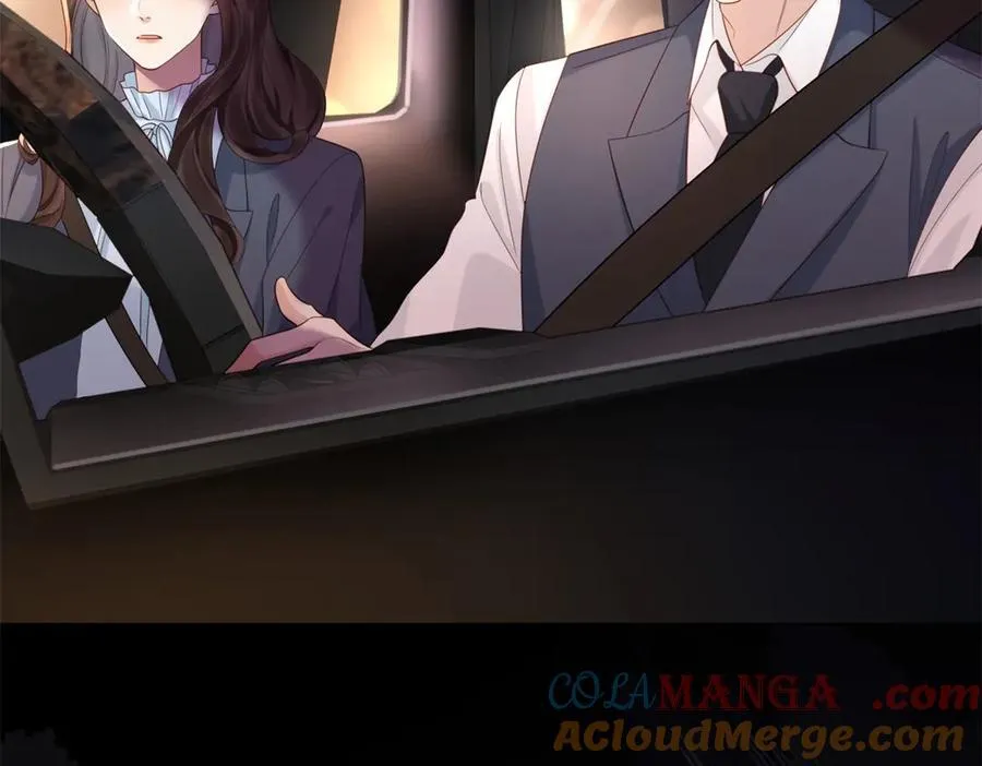 第40话 自恋狂的求救 第29页