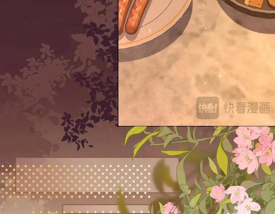 第40话 自恋狂的求救 第68页