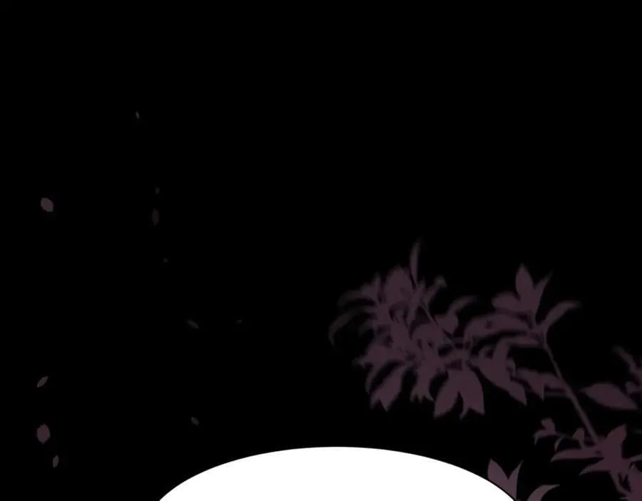 第40话 自恋狂的求救 第80页
