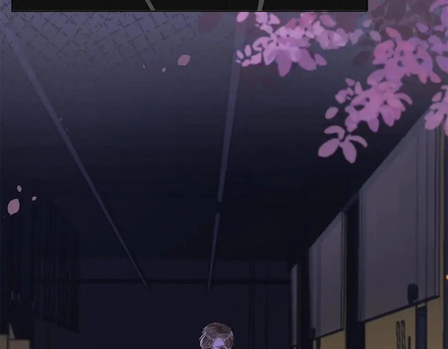 第40话 自恋狂的求救 第104页