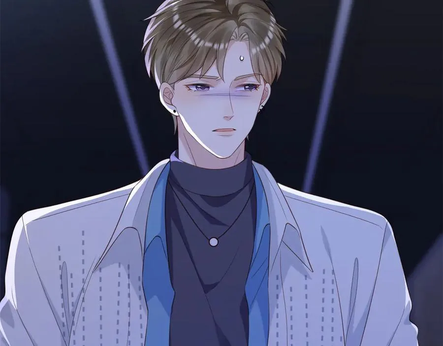 第40话 自恋狂的求救 第108页