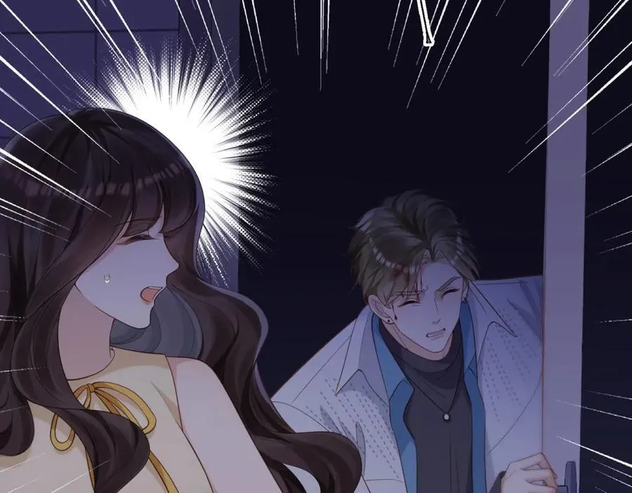 第40话 自恋狂的求救 第127页