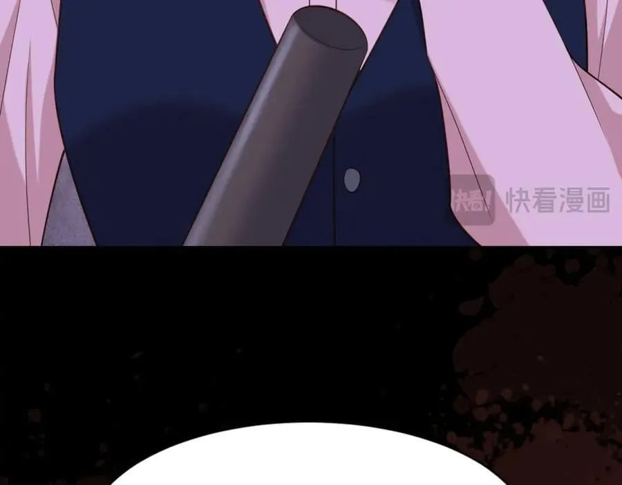 第40话 自恋狂的求救 第151页