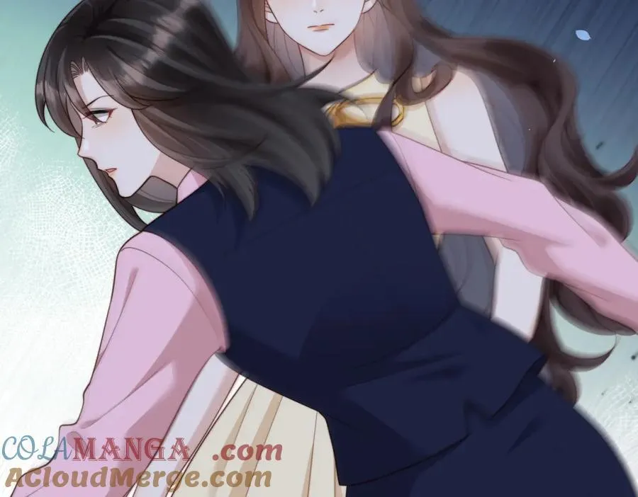 第41话 从今天开始你可以追我 第5页