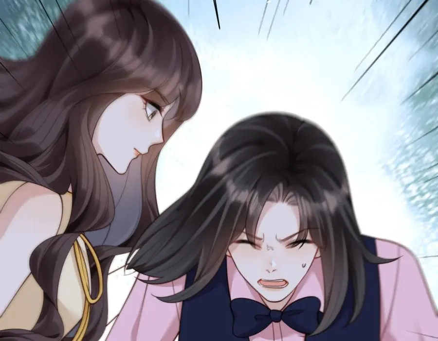 第41话 从今天开始你可以追我 第7页