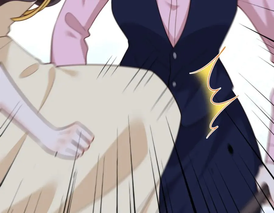 第41话 从今天开始你可以追我 第8页