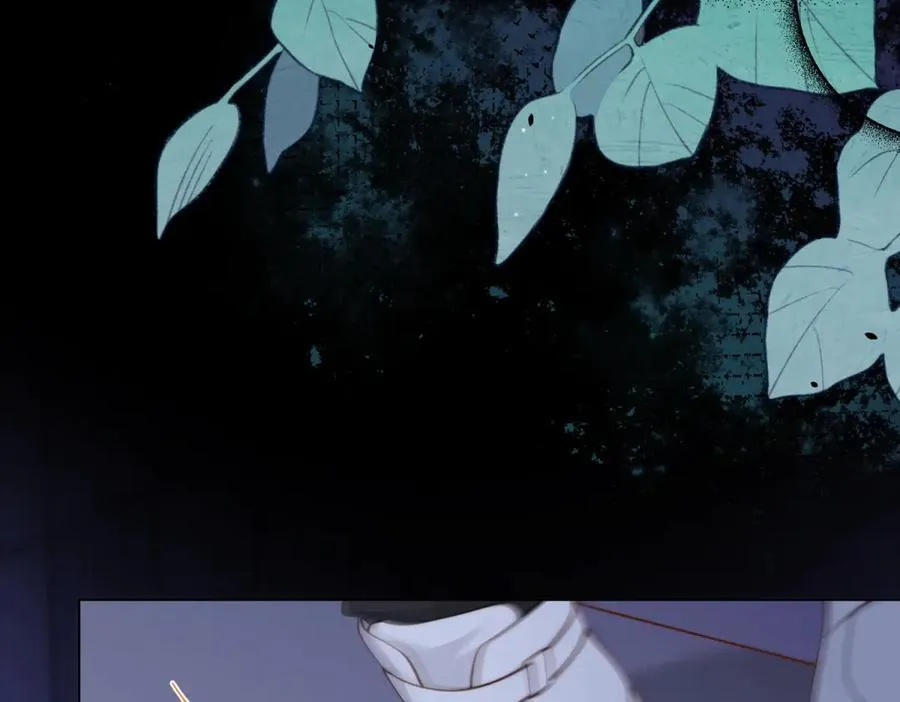 第41话 从今天开始你可以追我 第16页