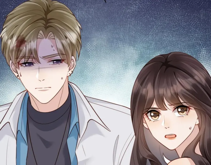 第41话 从今天开始你可以追我 第26页