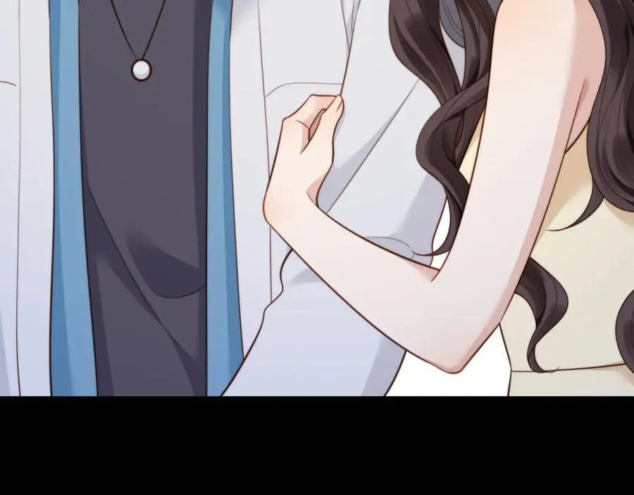 第41话 从今天开始你可以追我 第27页