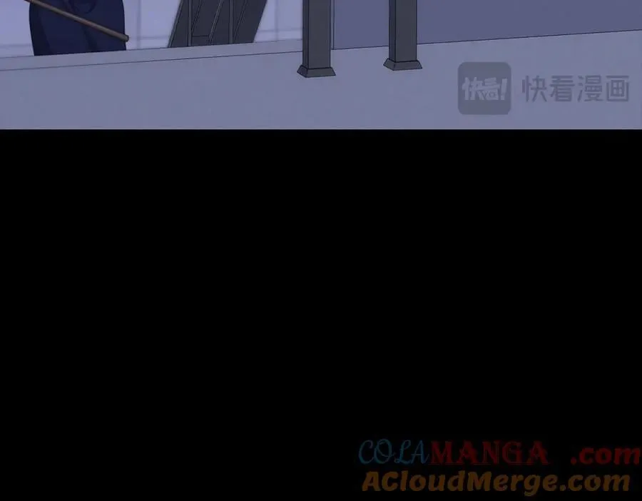 第41话 从今天开始你可以追我 第45页