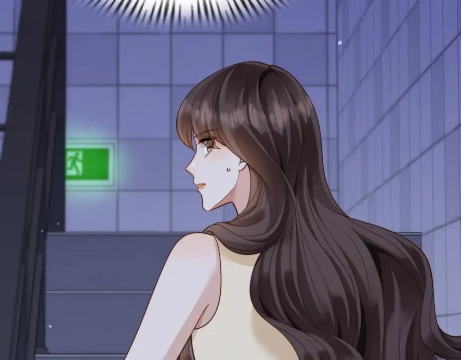 第41话 从今天开始你可以追我 第47页