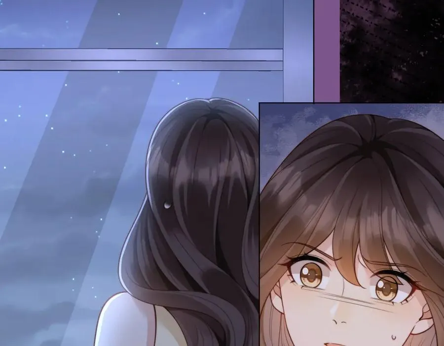 第41话 从今天开始你可以追我 第50页