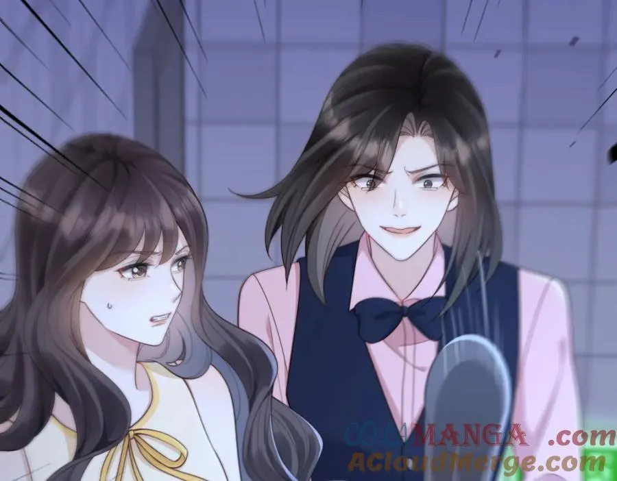 第41话 从今天开始你可以追我 第53页