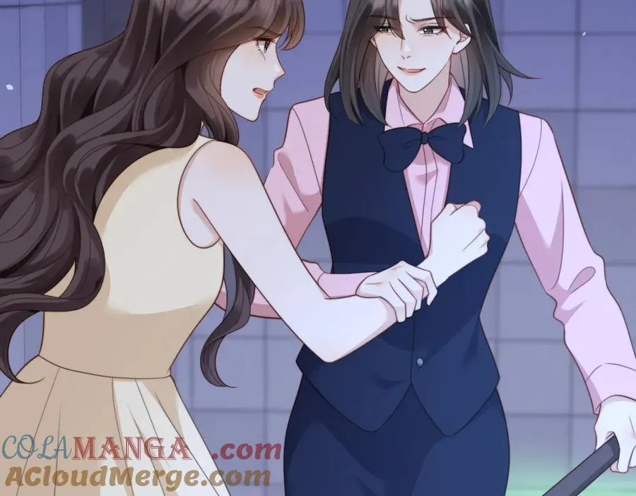 第41话 从今天开始你可以追我 第57页