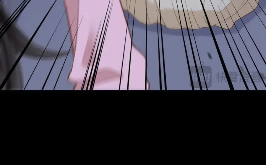 第41话 从今天开始你可以追我 第71页