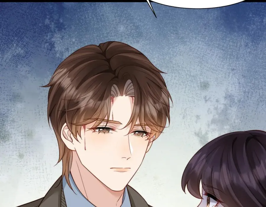第41话 从今天开始你可以追我 第86页