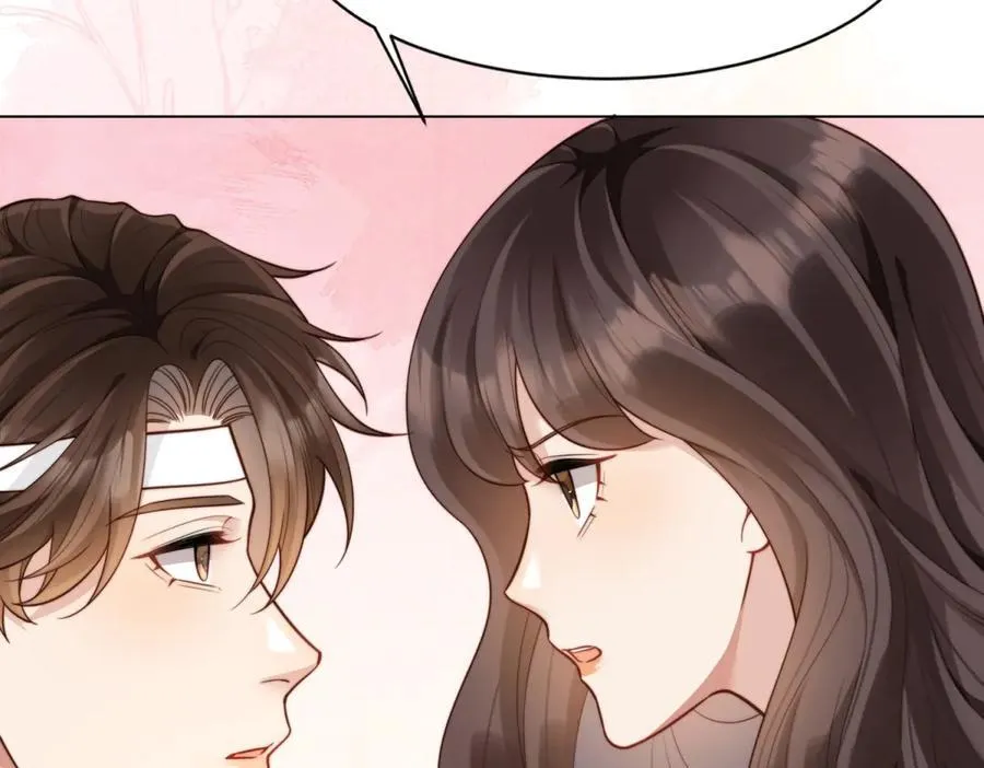 第41话 从今天开始你可以追我 第102页