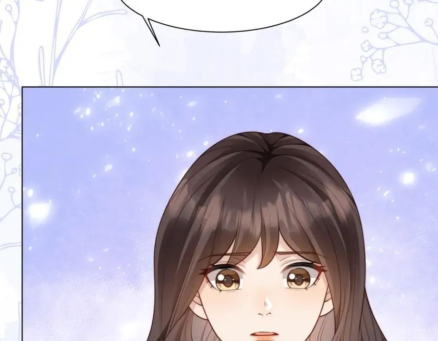 第41话 从今天开始你可以追我 第111页