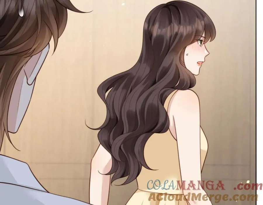 第41话 从今天开始你可以追我 第125页