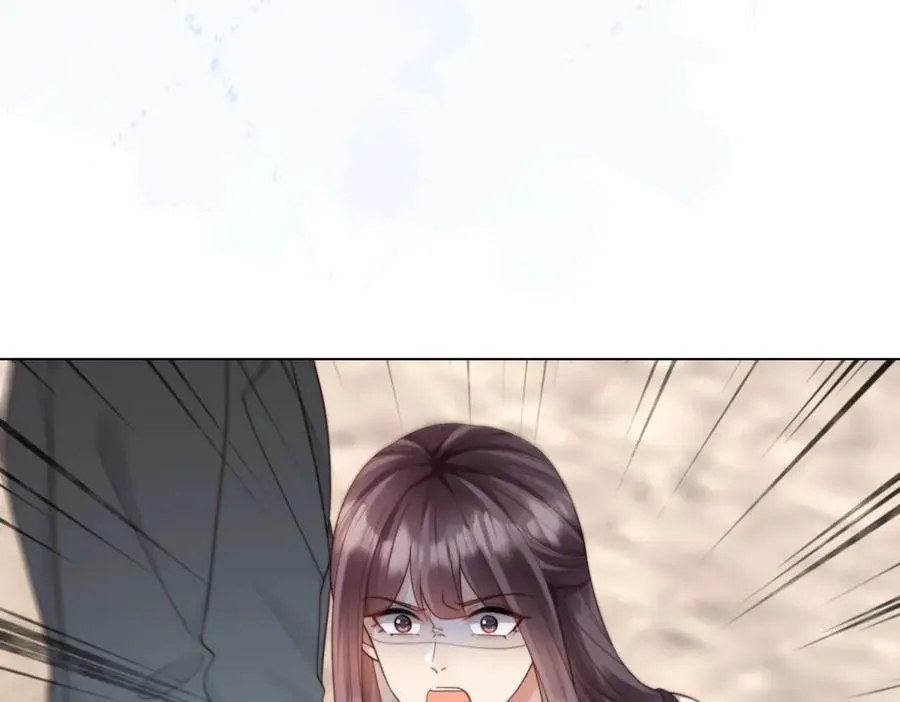 第41话 从今天开始你可以追我 第134页