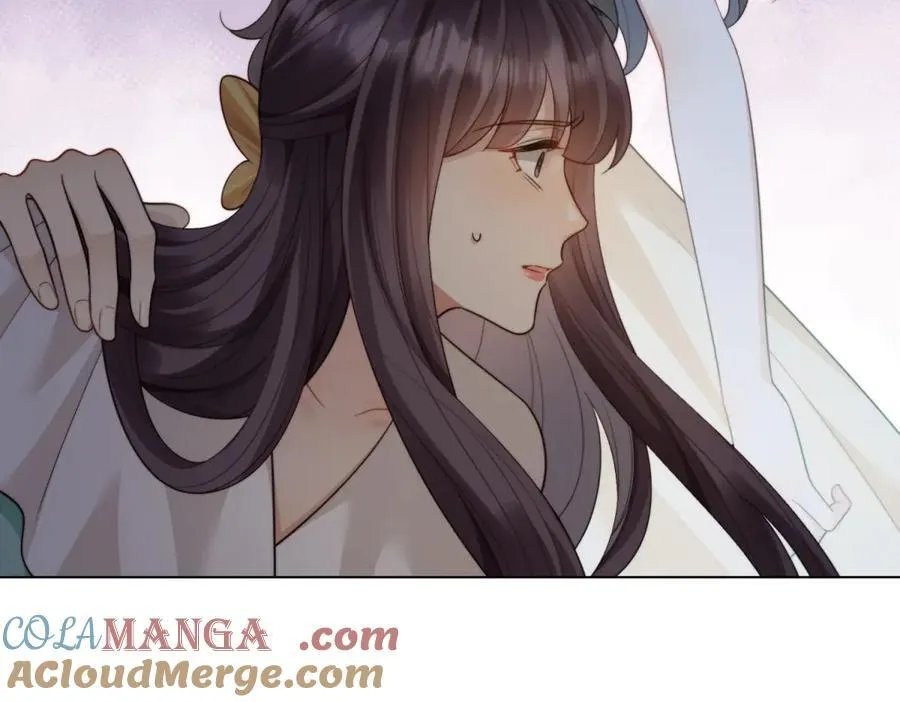 第41话 从今天开始你可以追我 第145页