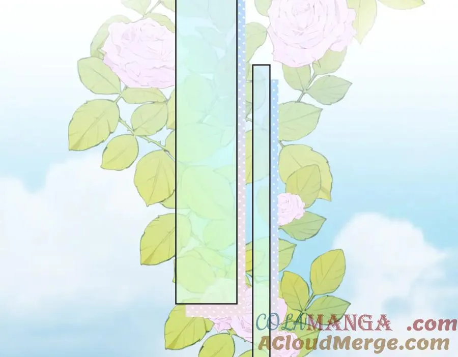 第41话 从今天开始你可以追我 第153页