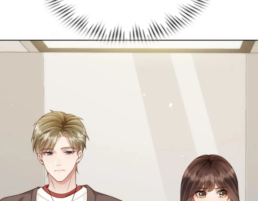 第41话 从今天开始你可以追我 第164页
