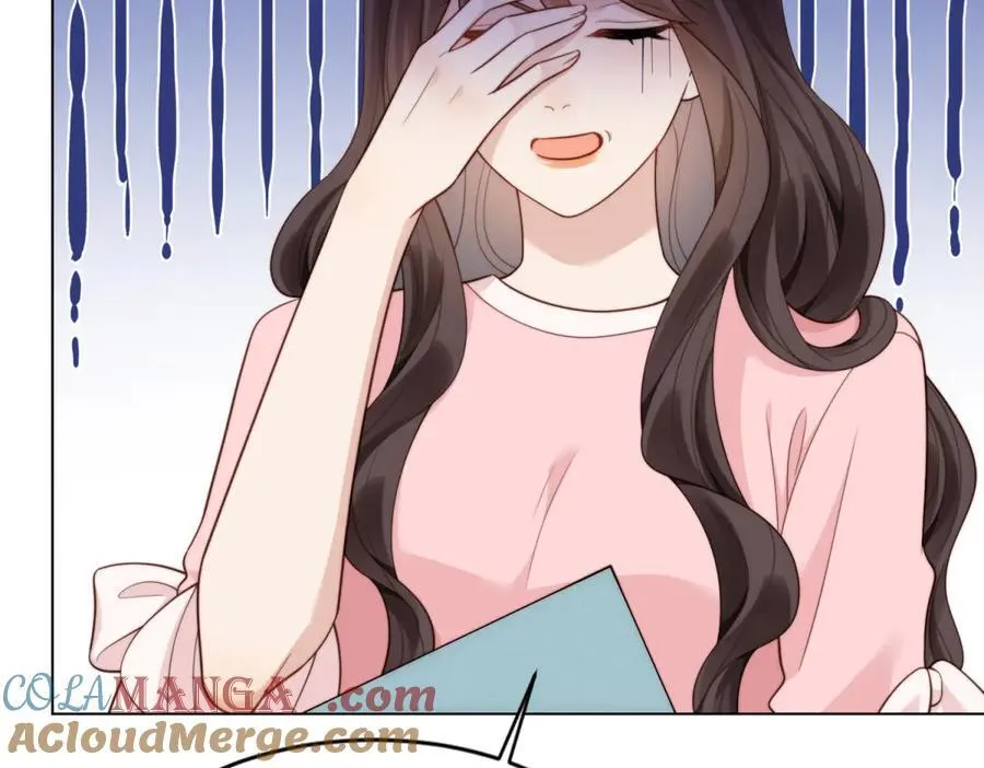 第42话 追我，是在报答你！ 第21页