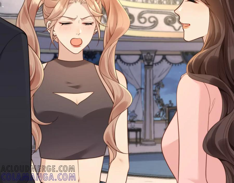 第43话 我的大嫂只能是初夏姐 第5页