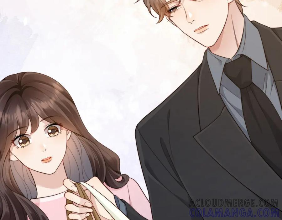 第43话 我的大嫂只能是初夏姐 第13页