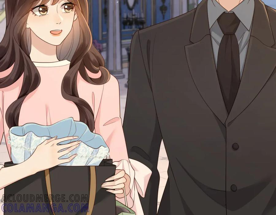 第43话 我的大嫂只能是初夏姐 第21页