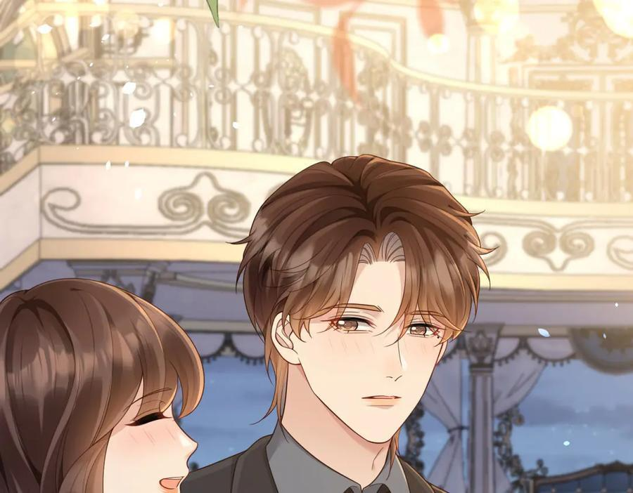 第43话 我的大嫂只能是初夏姐 第23页