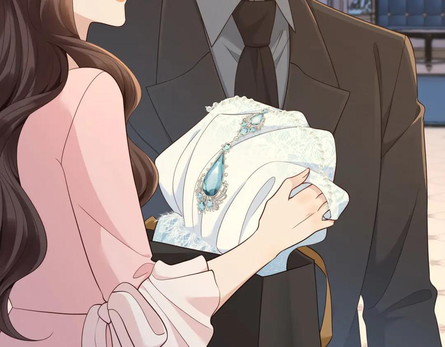 第43话 我的大嫂只能是初夏姐 第24页