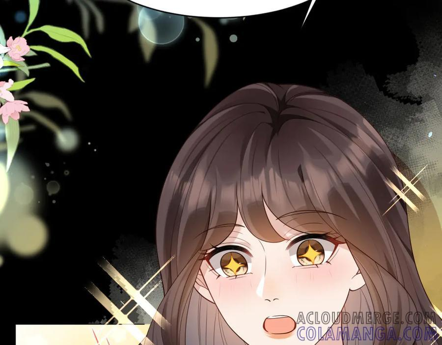 第43话 我的大嫂只能是初夏姐 第29页