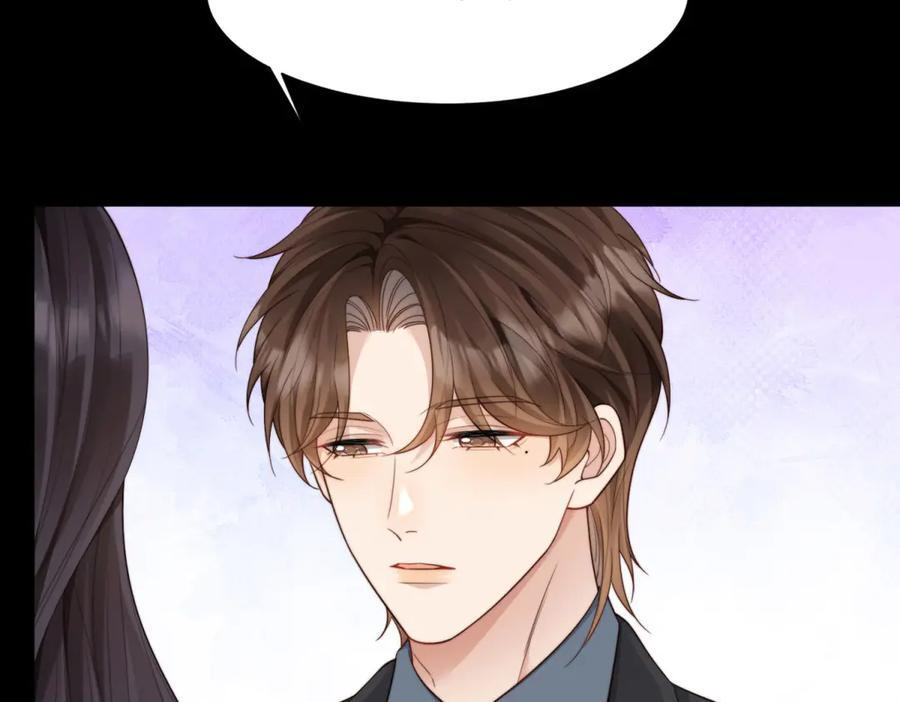 第43话 我的大嫂只能是初夏姐 第38页