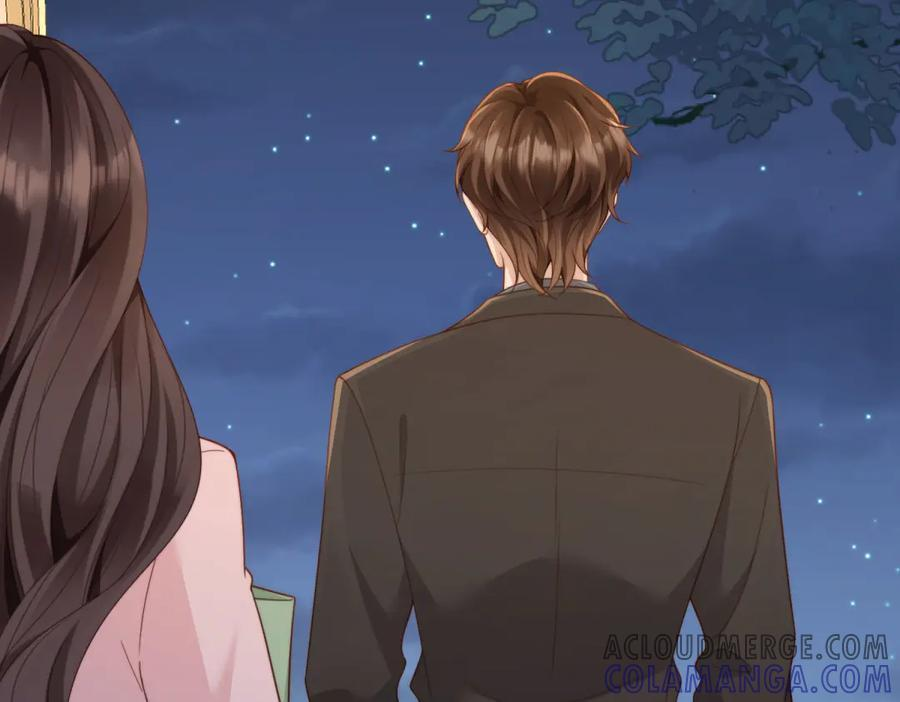 第43话 我的大嫂只能是初夏姐 第41页