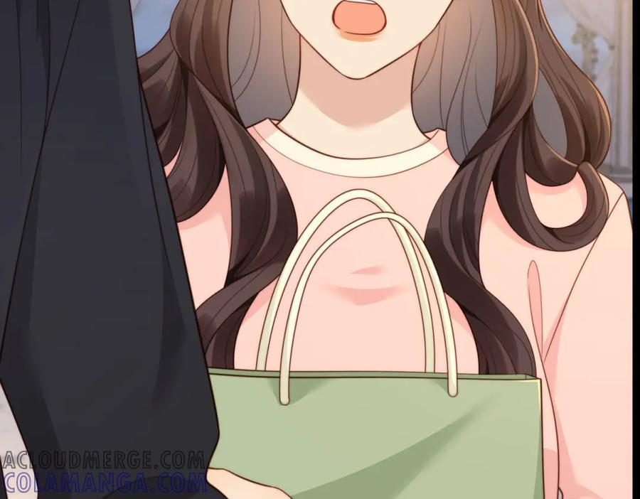 第43话 我的大嫂只能是初夏姐 第45页