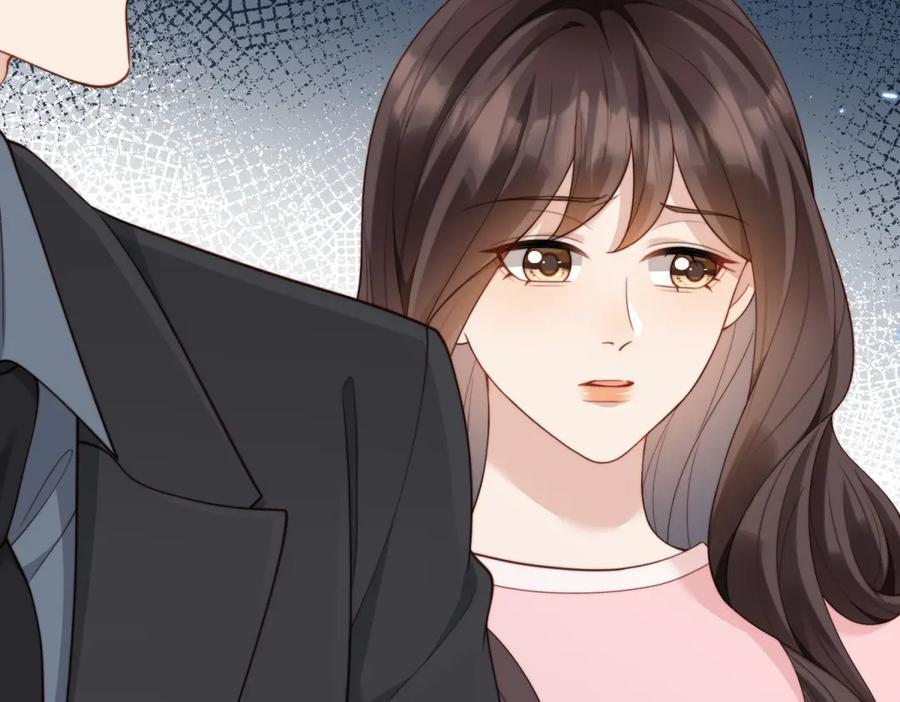 第43话 我的大嫂只能是初夏姐 第52页