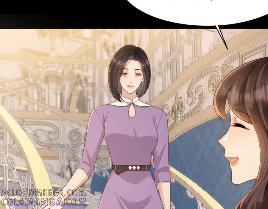 第43话 我的大嫂只能是初夏姐 第61页