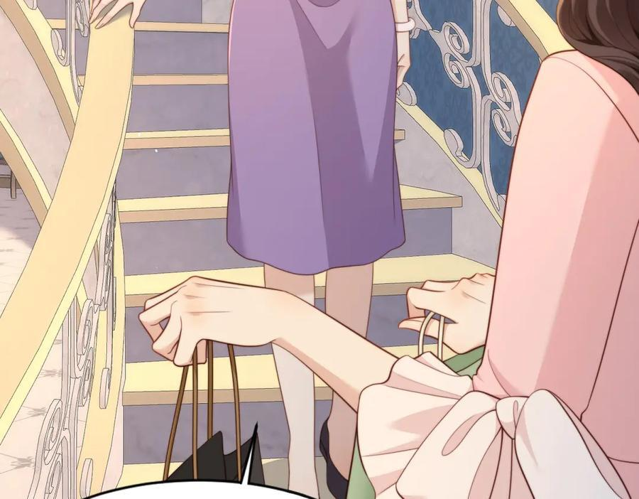第43话 我的大嫂只能是初夏姐 第62页