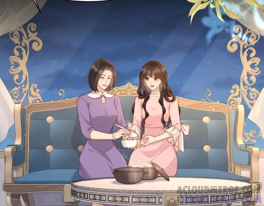第43话 我的大嫂只能是初夏姐 第65页
