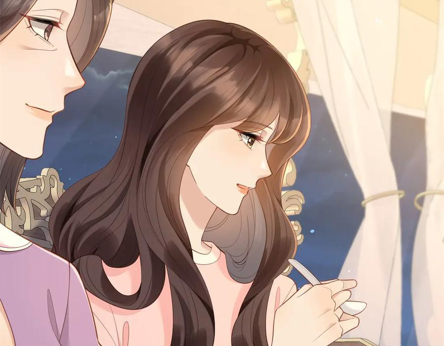 第43话 我的大嫂只能是初夏姐 第68页