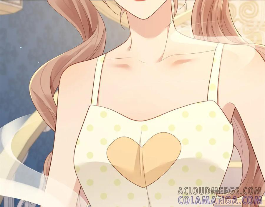 第43话 我的大嫂只能是初夏姐 第77页