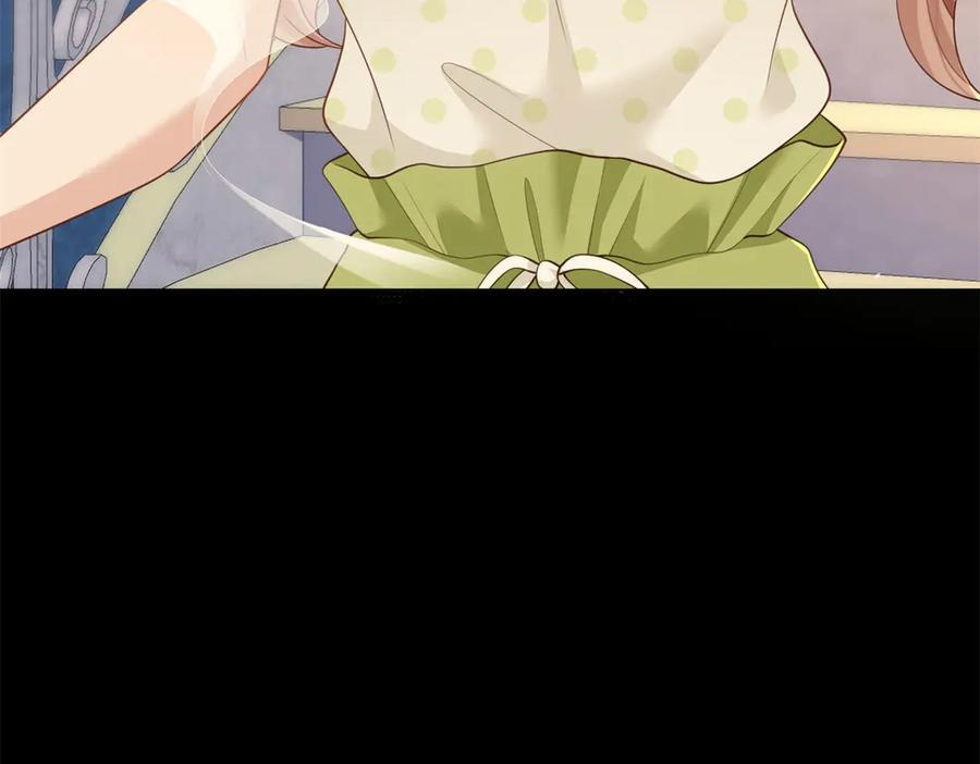 第43话 我的大嫂只能是初夏姐 第78页