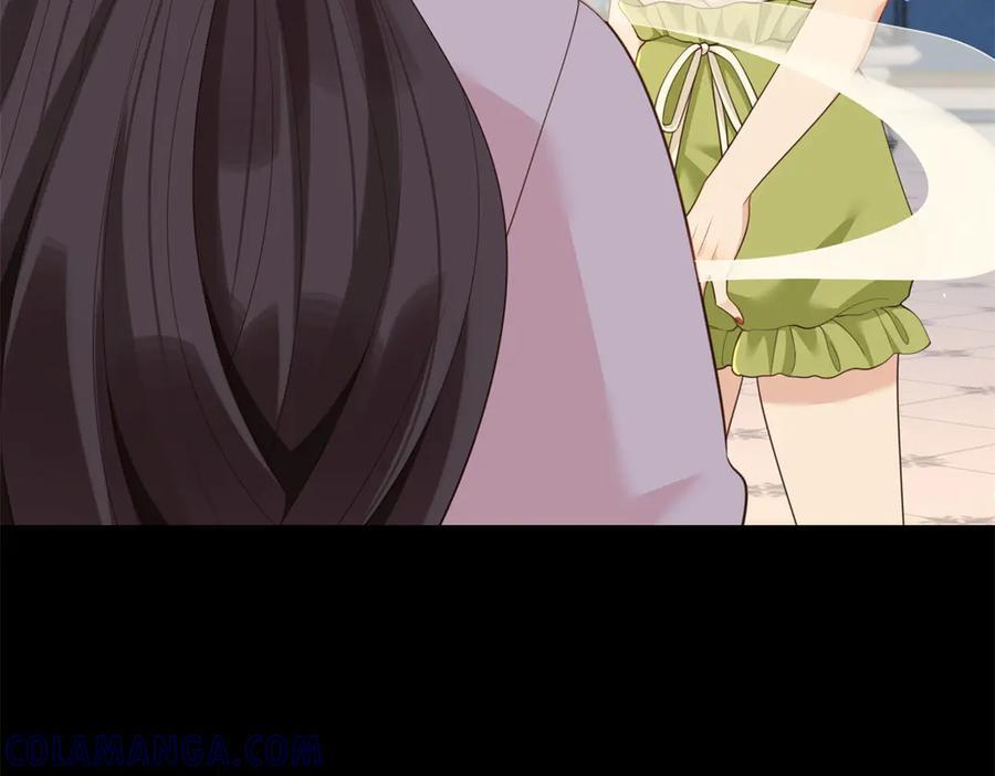 第43话 我的大嫂只能是初夏姐 第81页